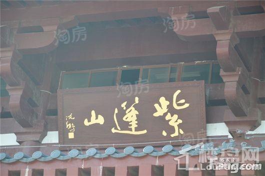 文一名门森林语配套图