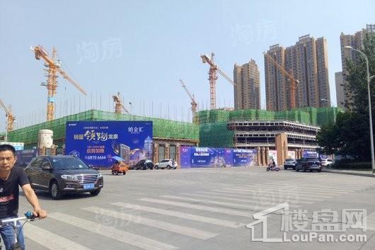 铂金汇实景图