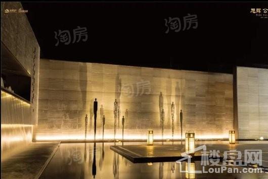 旭辉·公园府实景图