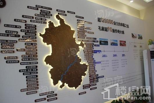 碧桂园·时代倾城实景图