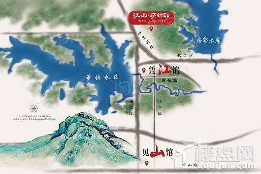 江山·庐州印位置图