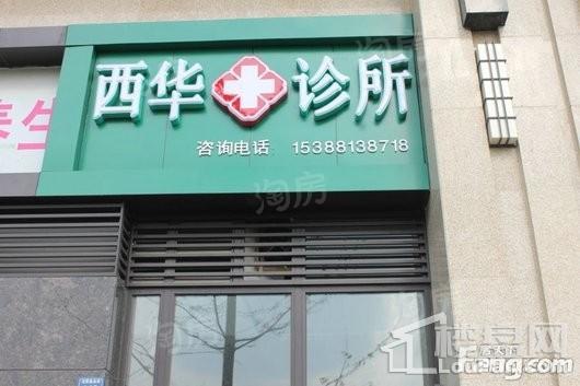 配套图