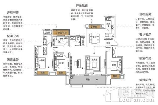 户型图片