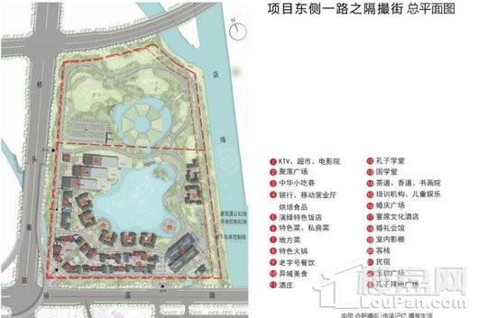 效果图