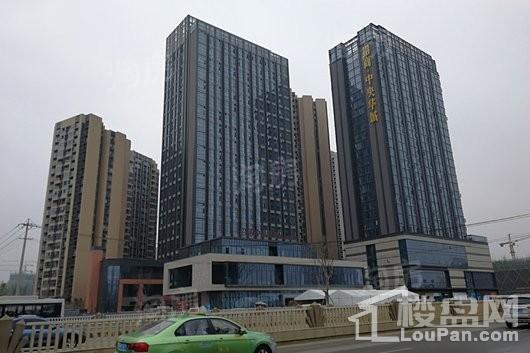 招商中央华城实景图