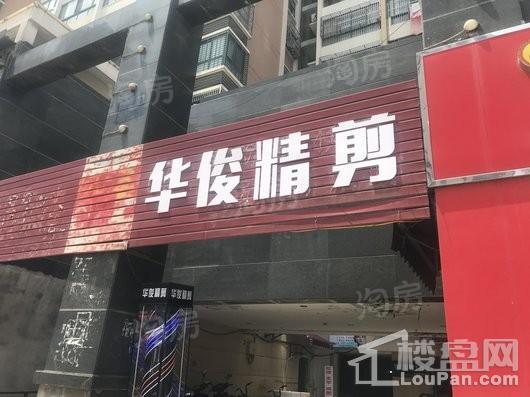 奥园城市天地配套图