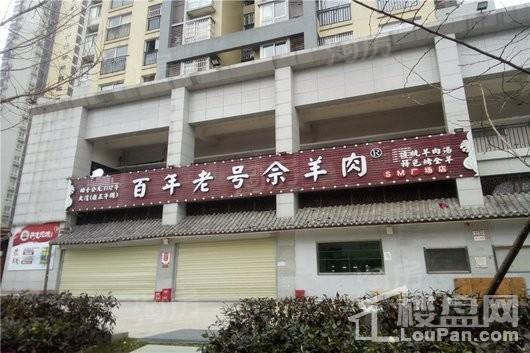 招商中央华城配套图