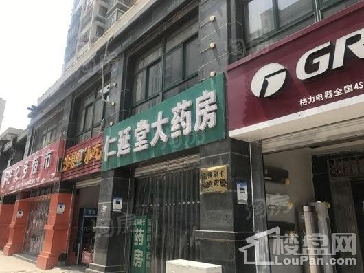奥园城市天地配套图