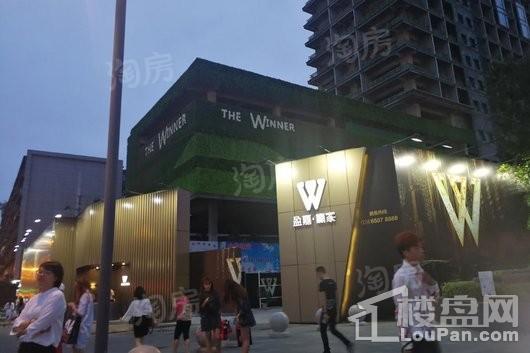 盈嘉赢家实景图