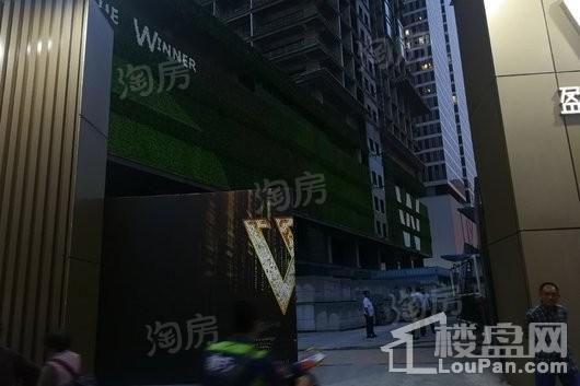 盈嘉赢家实景图