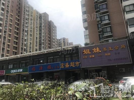 奥园城市天地配套图