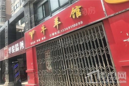 配套图