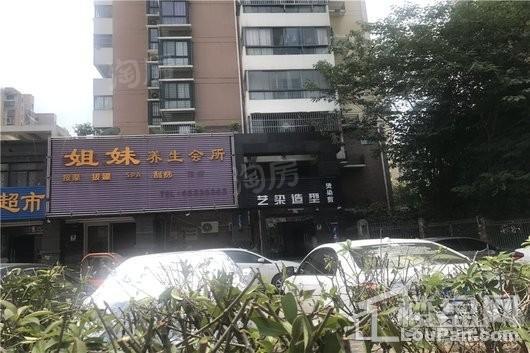 奥园城市天地配套图