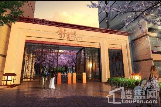 绿地新里城效果图