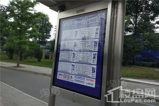 绿地新里城配套图