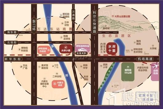 水岸十里位置图