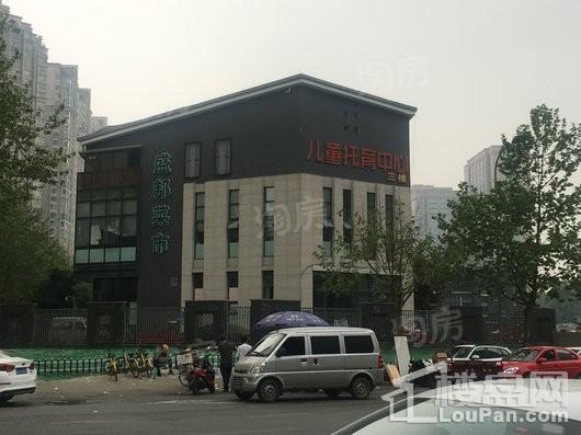 凯德世纪名邸配套图