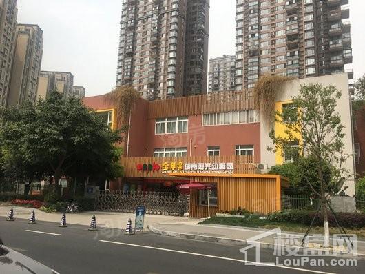 凯德世纪名邸配套图