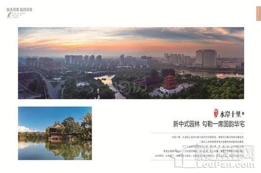 效果图