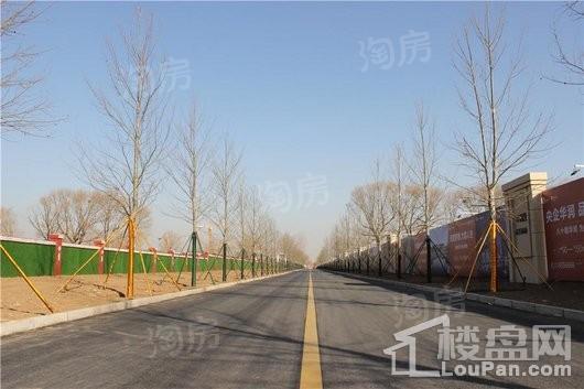 华润置地幸福里实景图