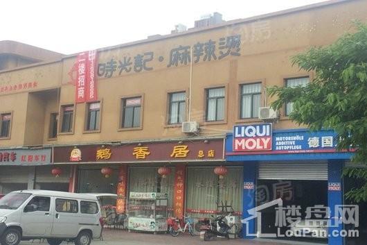 汇景新城配套图