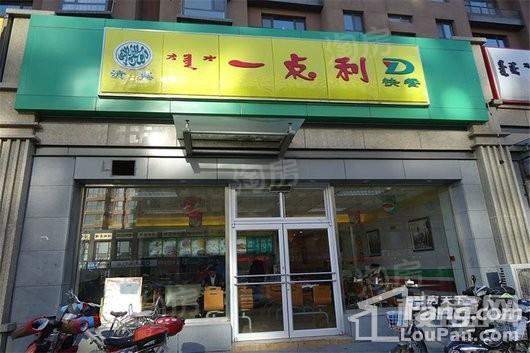 观山悦配套图