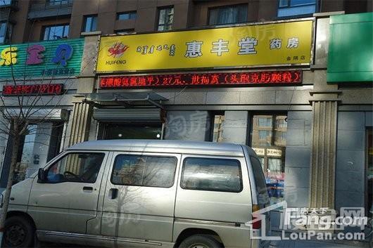 观山悦配套图