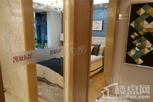 融创凯旋东岸样板间