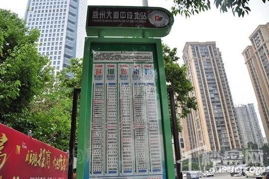 仁和春天国际公寓配套图