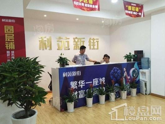 上海路金街实景图