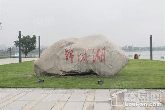 大源欢乐颂