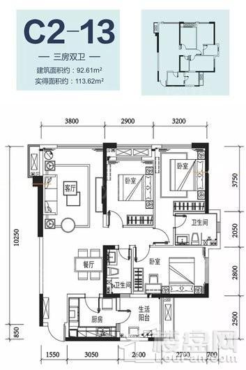 户型图片