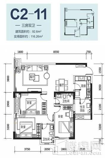 户型图片