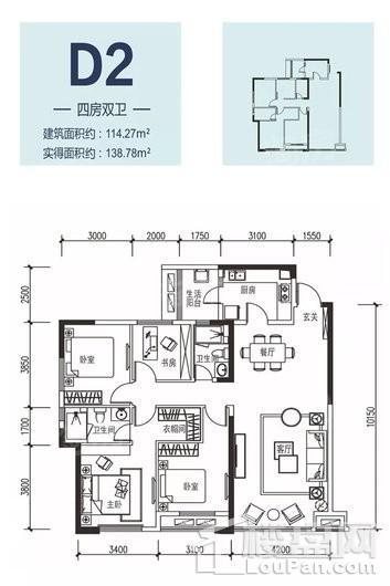 户型图片