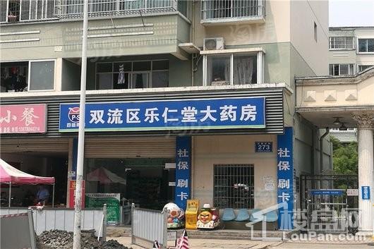 合力达卓越南城配套图