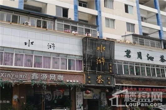 配套图