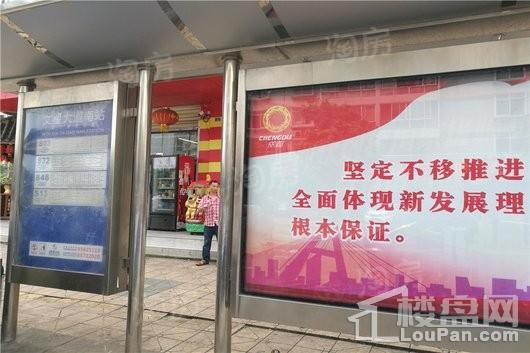 合力达卓越南城配套图