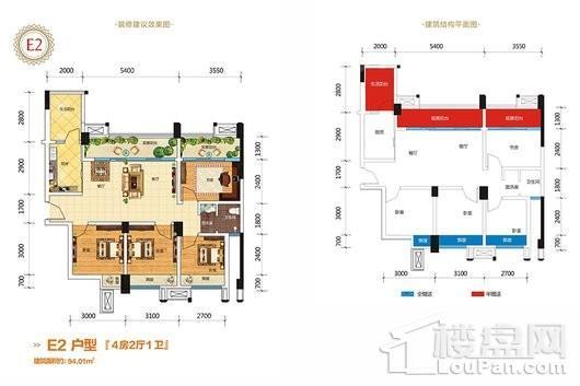 户型图片