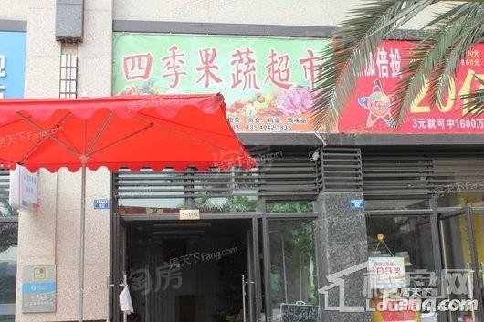 慧生时代广场配套图