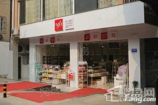 慧生时代广场配套图