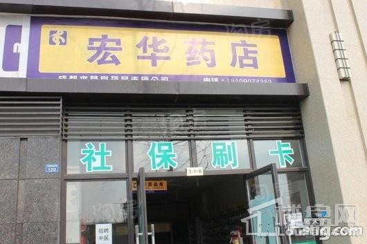 慧生时代广场配套图