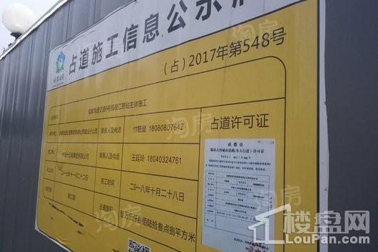 阿玛尼艺术公寓实景图