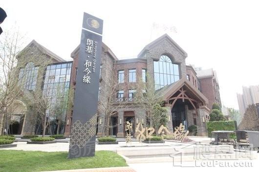 朗基和今缘实景图