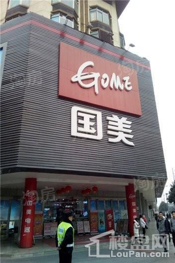 成华奥园广场配套图