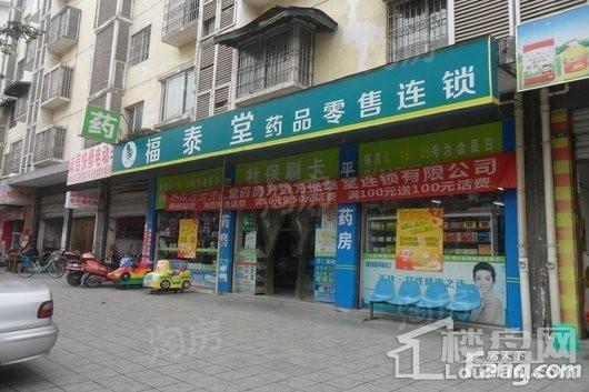 配套图