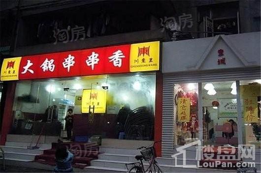 凤凰名城配套图