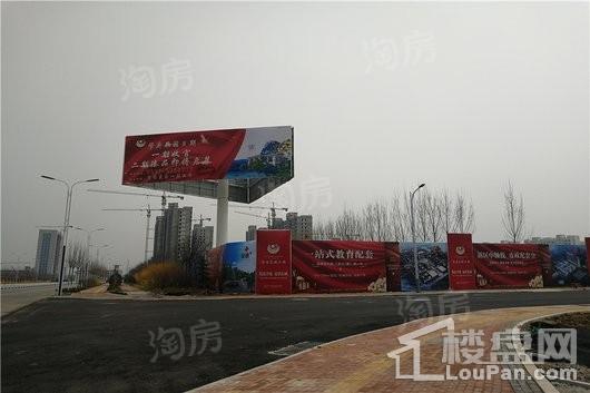 学府花园实景图