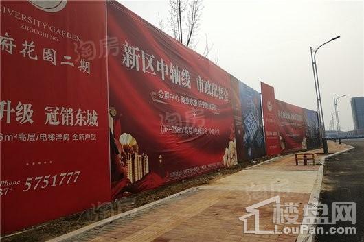 学府花园实景图