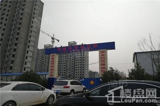 学府花园实景图