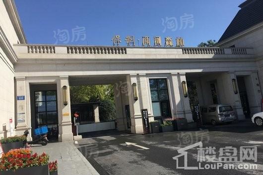 保利两河院子实景图